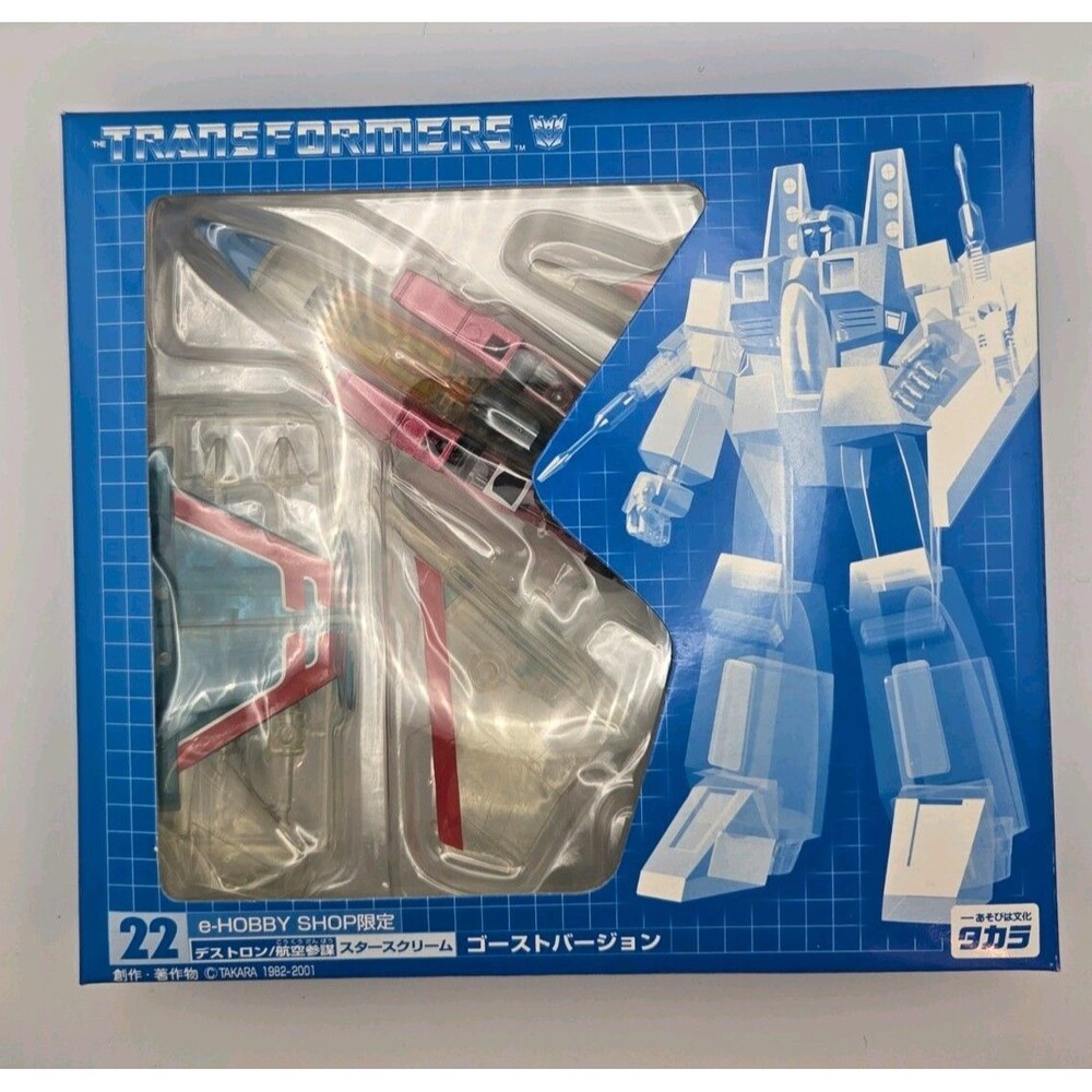 Transformers e-Hobby Shop Limited Starscream Ghost Version #22 Takara MISB